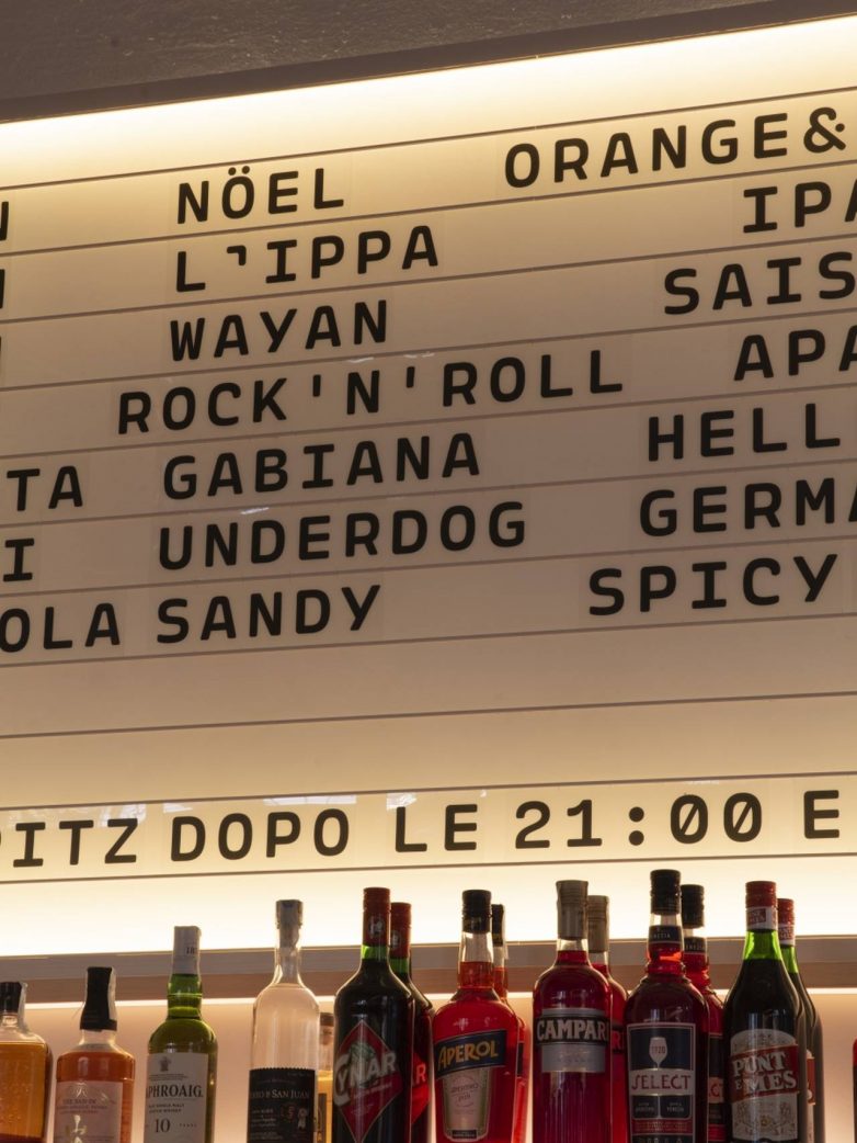 Foto: Filippo Romano