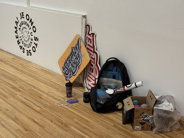 Foto: Dizajn enterijera