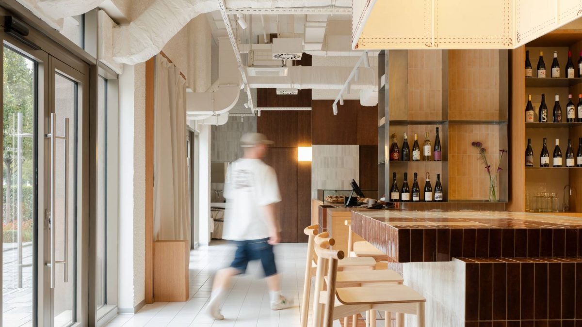 Pekara i bistro Sloj u Beogradu: Novi projekat studija Kidz miriše na dizajn i domaći zanat