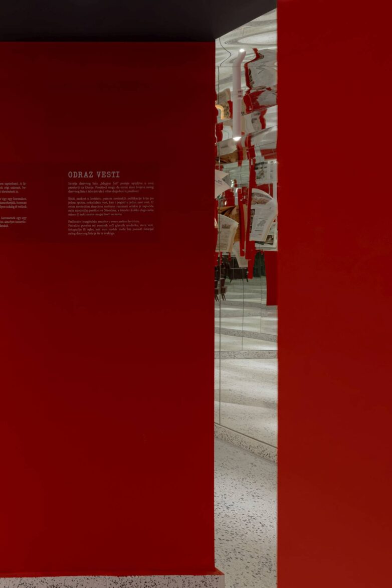 Foto: Jovana Rakezić