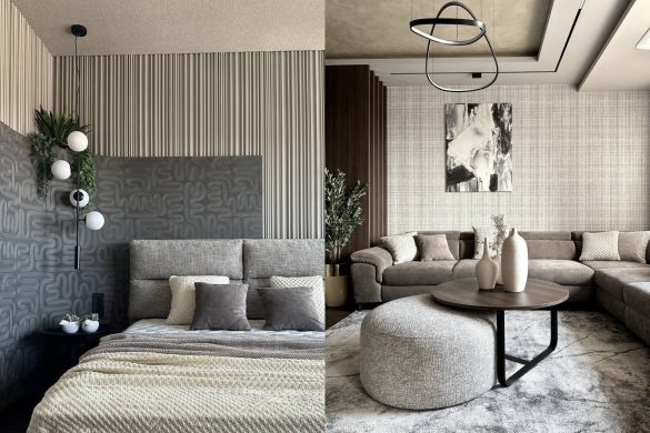 Savremeni enterijer stana sa teksturiranim zidovima, neutralnim tonovima i zaobljenim formama nameštaja