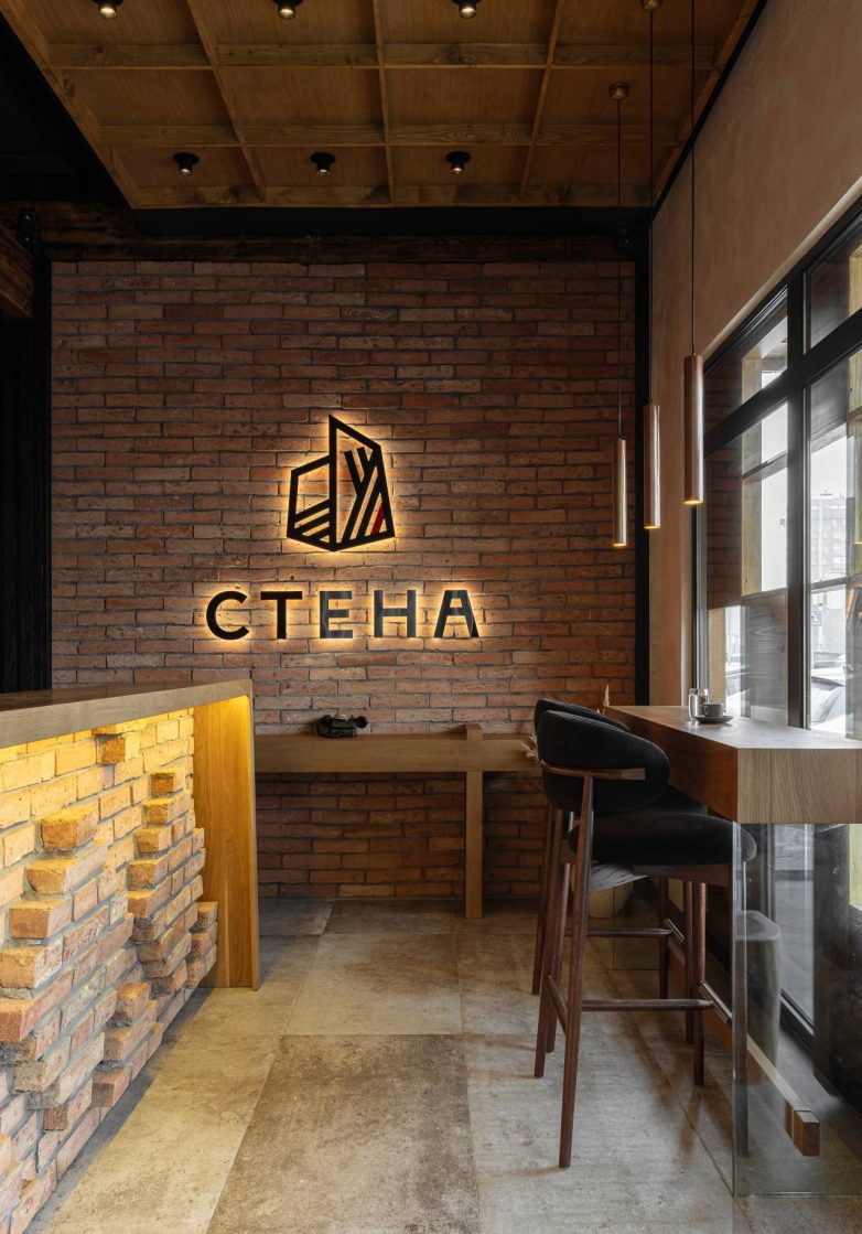 Foto: Stefan Đorđević